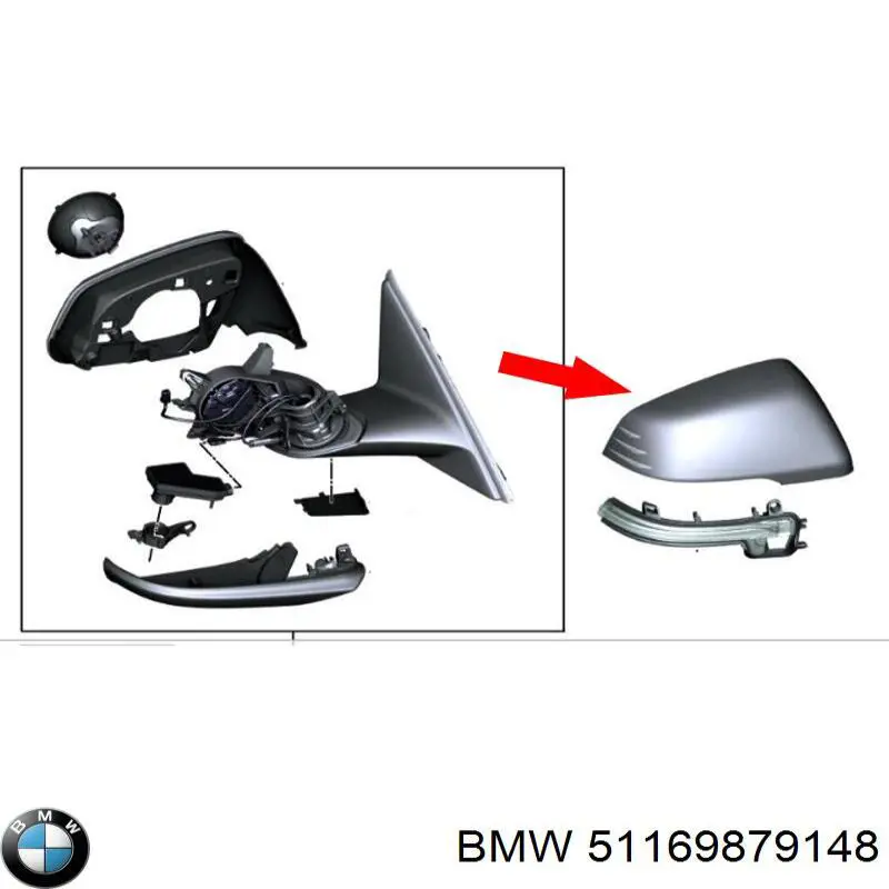 Накладка правого дзеркала заднього виду BMW 51169879148 ціна, від 45.05 USD