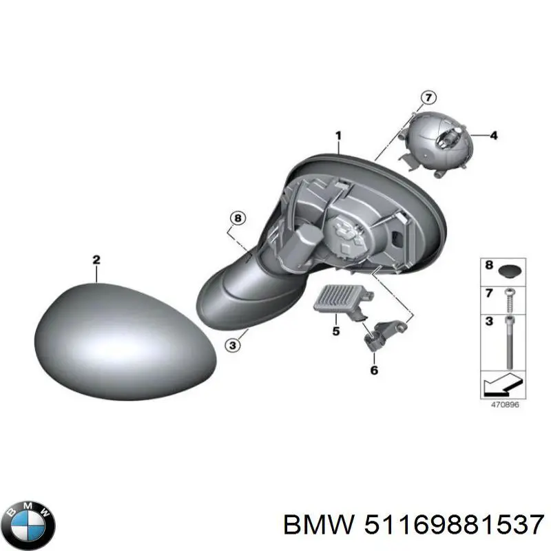  BMW 51169881537 ціна, від 72.10 USD