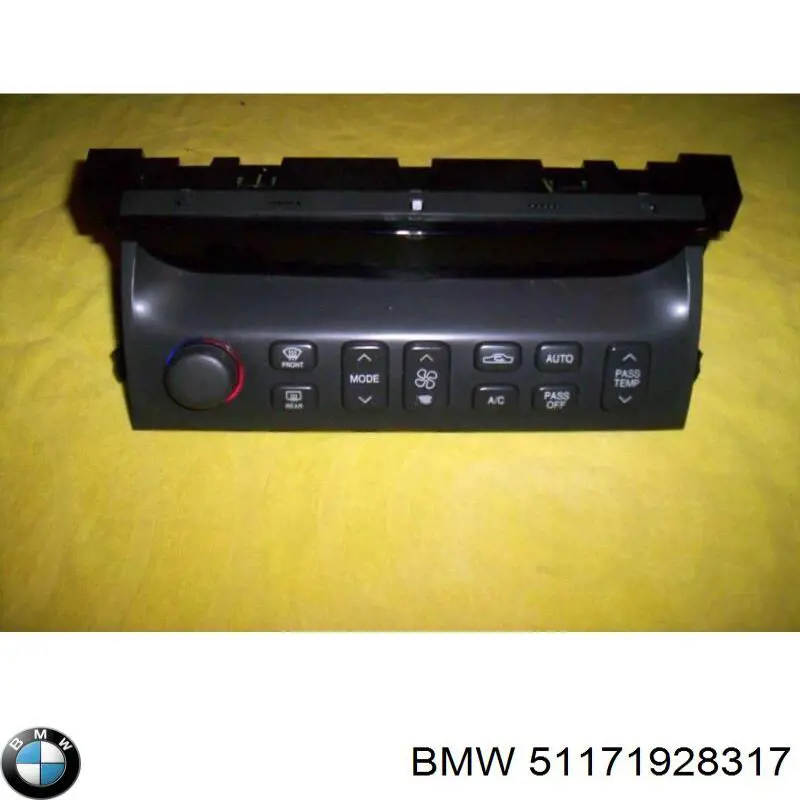 Купити Лючок бензобака BMW 5  E34