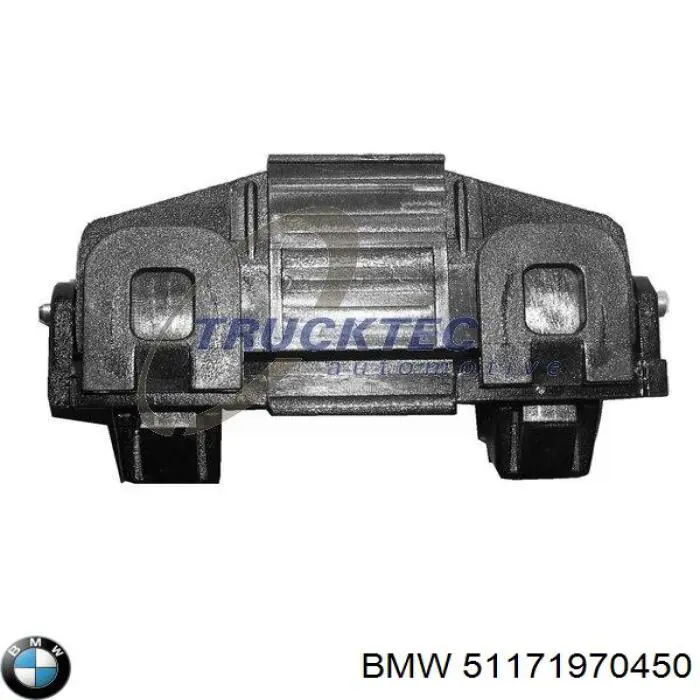 Петля лючка заливної горловини паливного бака 7075169 Autotechteile