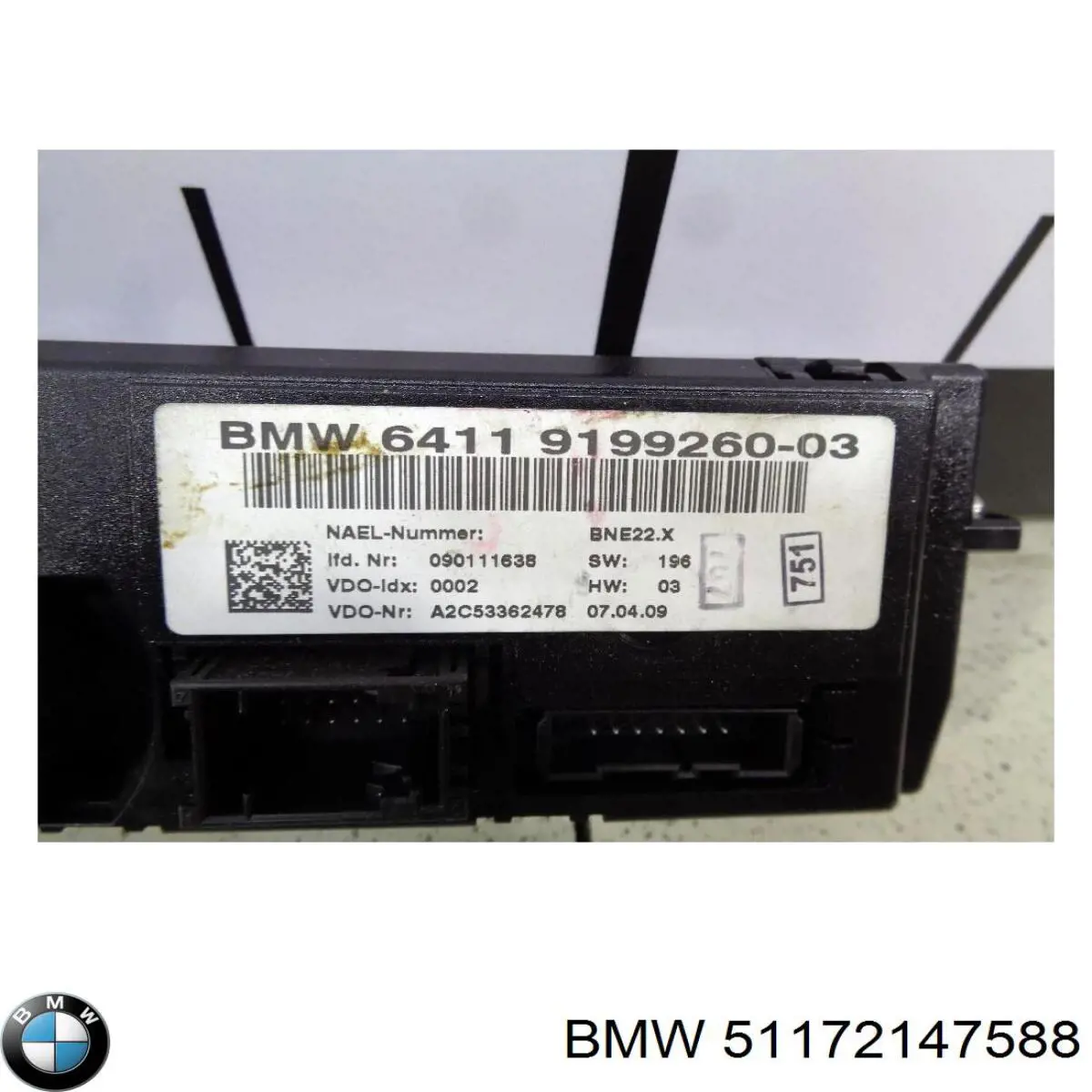  BMW 51172147588 ціна, від 53.15 USD