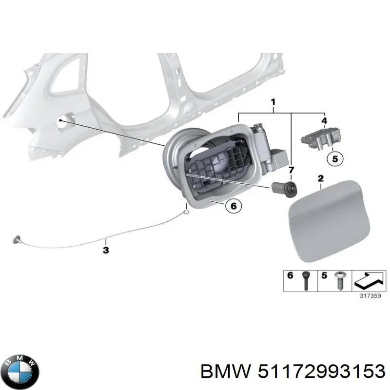 Люк б/бака BMW 51172993153 ціна, від 43.65 USD