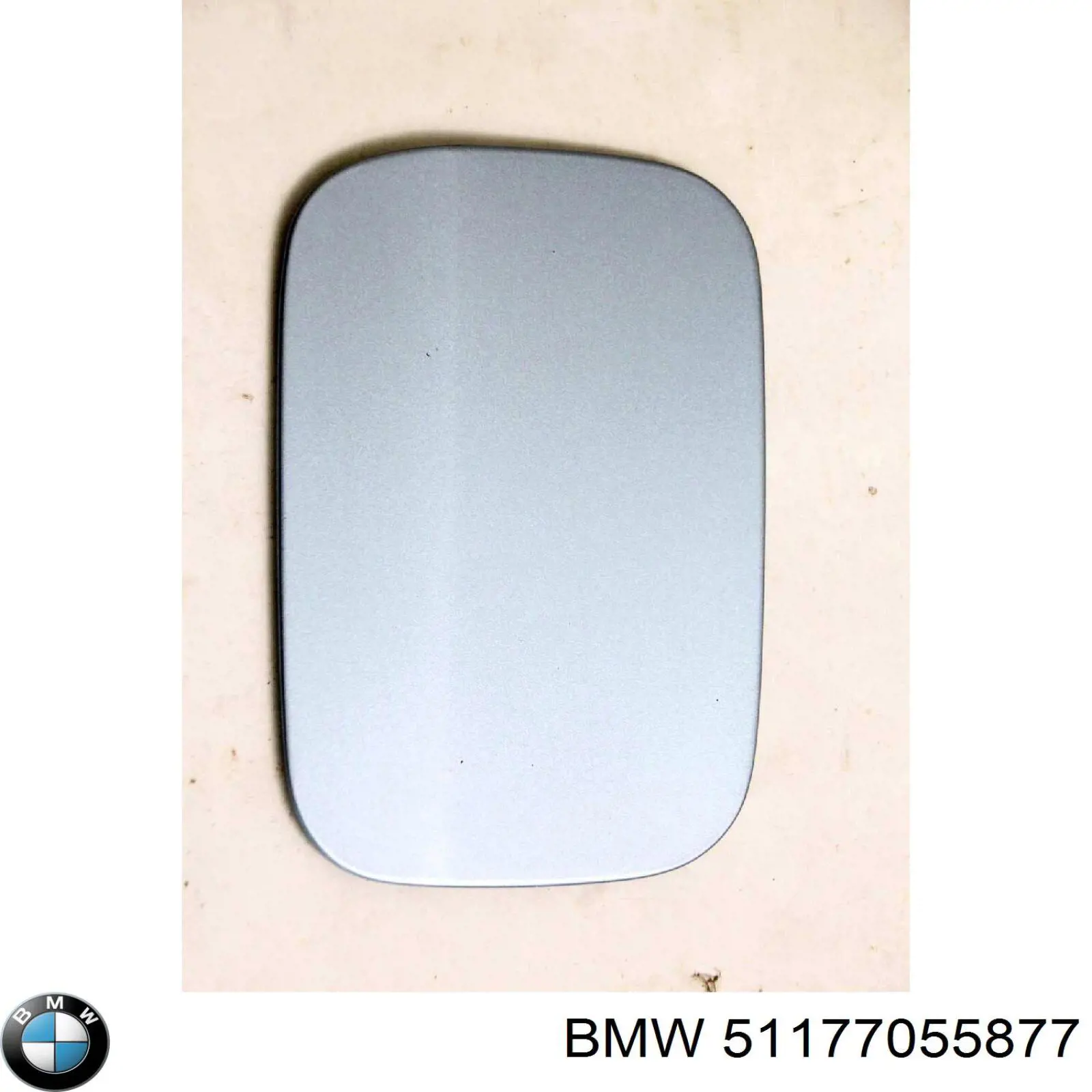Люк б/бака BMW X3 позашляховик (E83) (2004 - 2010) ціна, від 13.94 USD