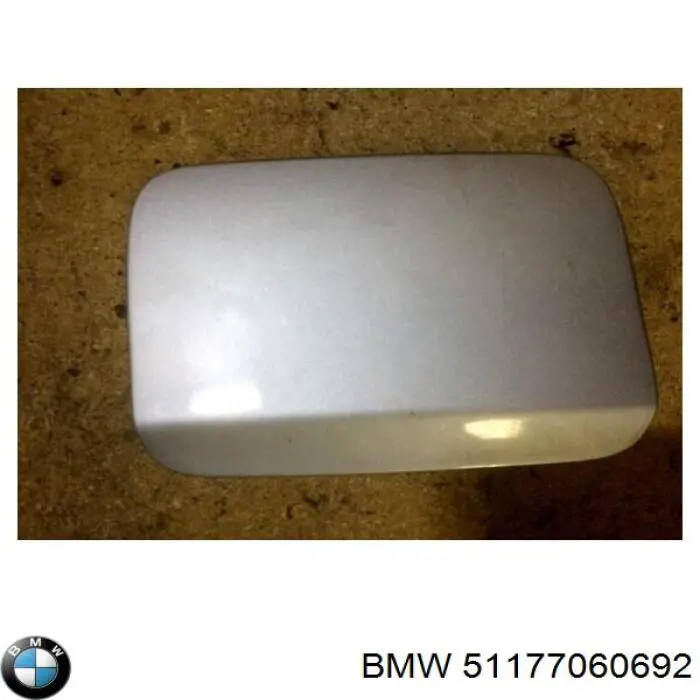 Люк б/бака BMW 3 седан (E90) (2004 - 2013) ціна, від 12.67 USD