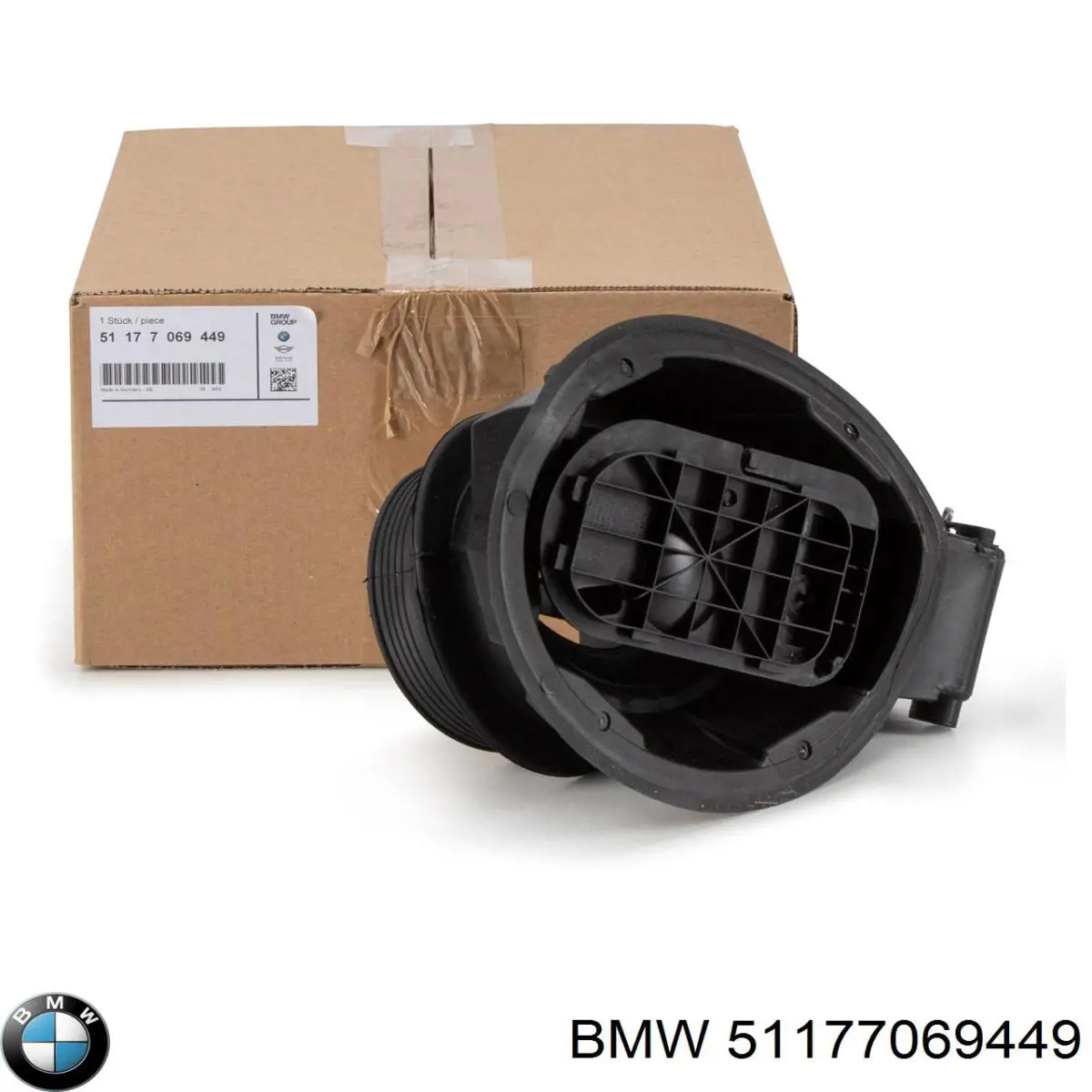  BMW 51177069449 ціна, від 66.85 USD