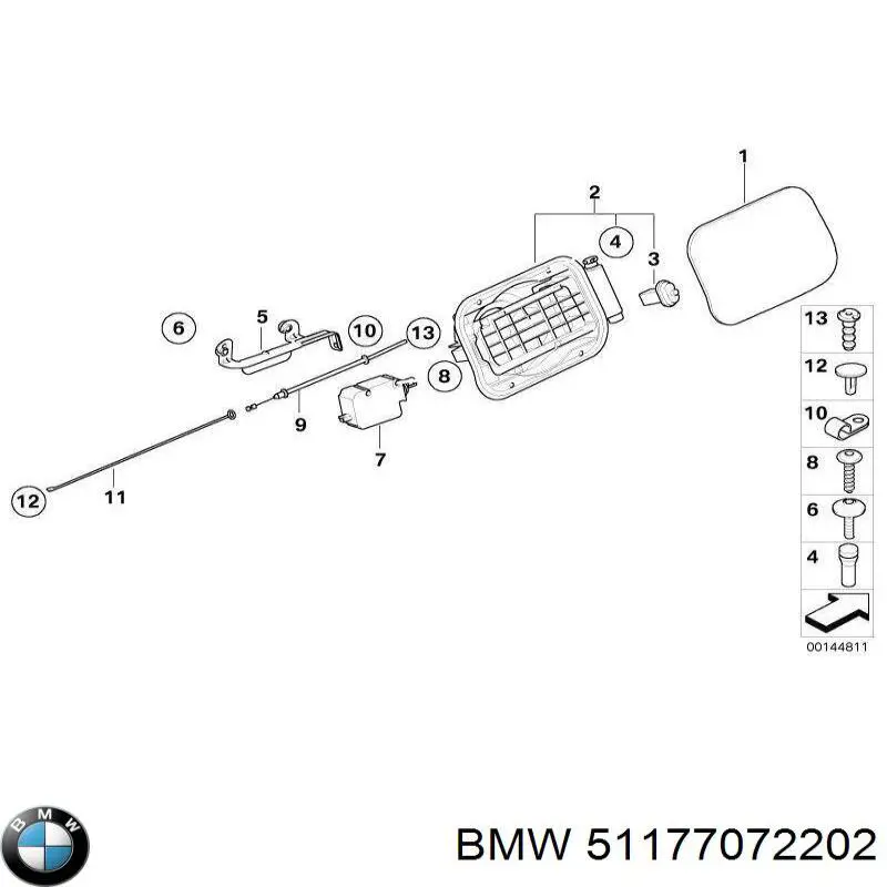 Купити 51177072202 BMW 