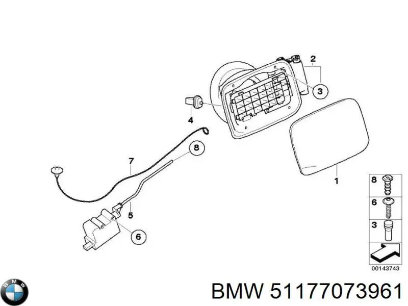 Купити 51177073961 BMW Горловина паливного бака