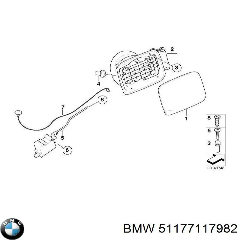  BMW 51177117982 ціна, від 12.67 USD