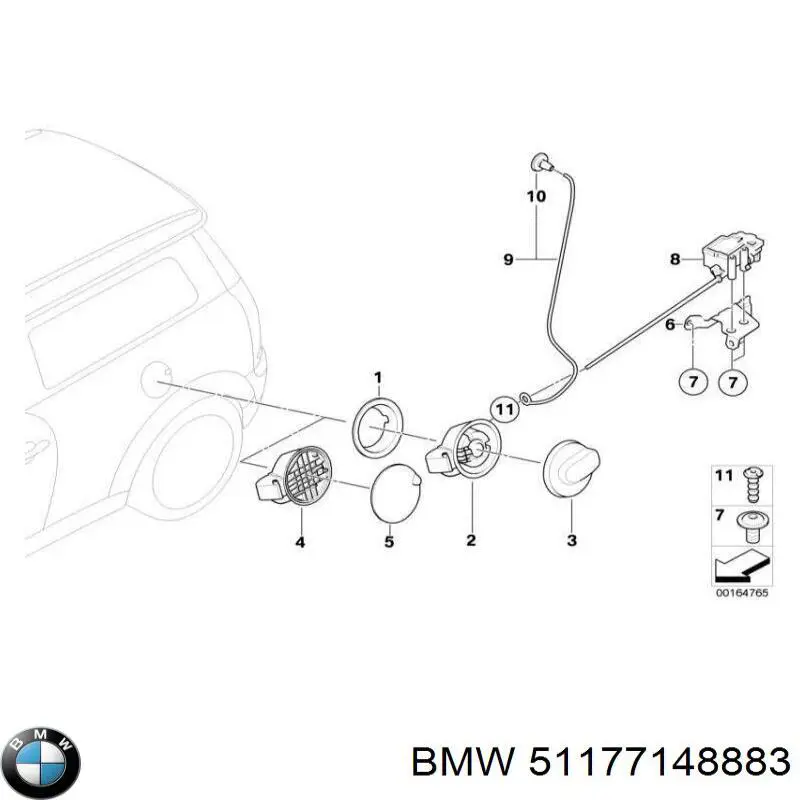 Люк б/бака BMW 51177148883 ціна, від 15.52 USD