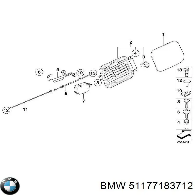 Купити 51177183712 BMW Заливна горловина бензобака