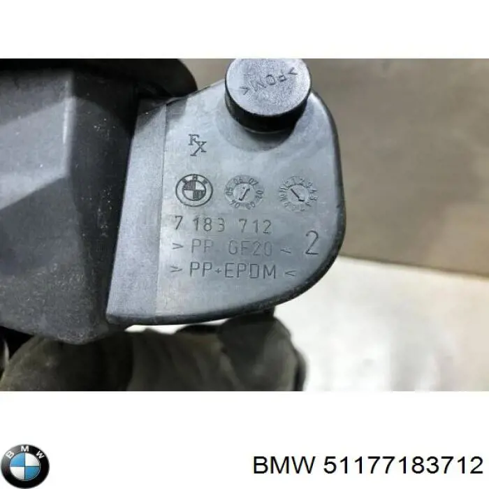 Горловина бензобака BMW 51177183712 ціна, від 11.25 USD