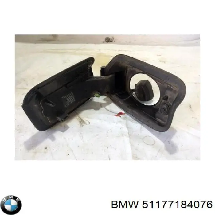 Люк б/бака BMW 51177184076 ціна, від 25.34 USD