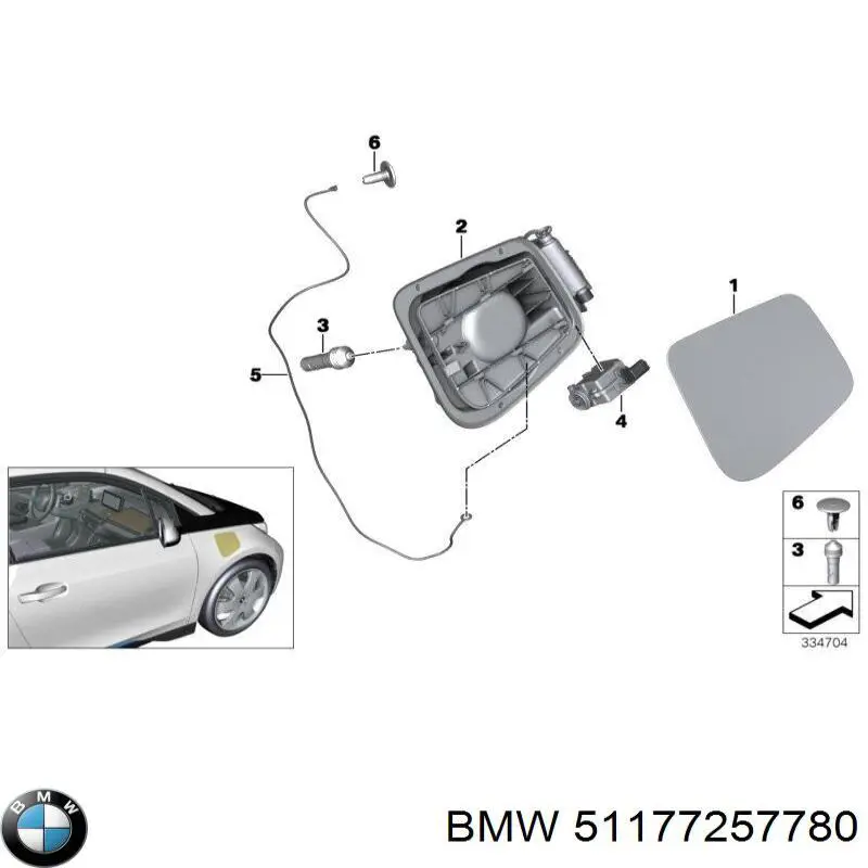 51177257780 BMW Відбійник лючка бензобака