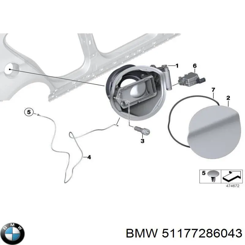 Люк б/бака BMW 51177286043 ціна, від 39.76 USD