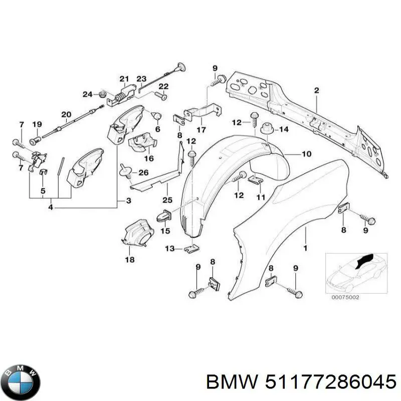 Люк б/бака BMW 51177286045 ціна, від 58.04 USD