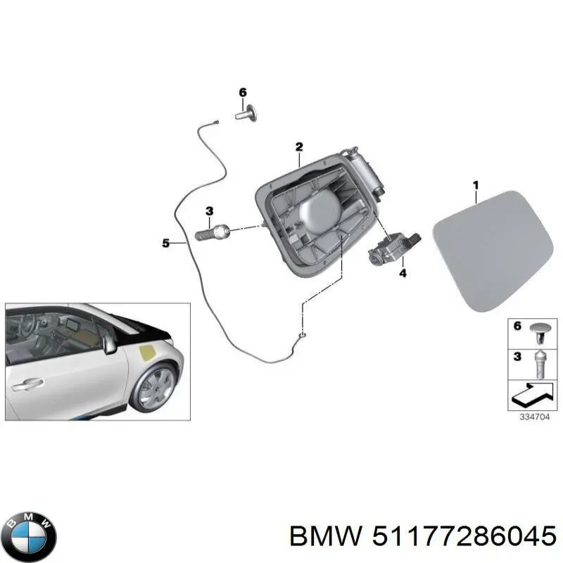 51177286045 BMW Дверцята бензобака