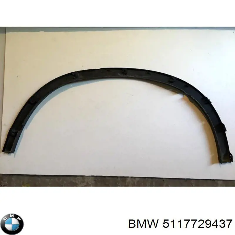  BMW 5117729437 ціна, від 16.83 USD