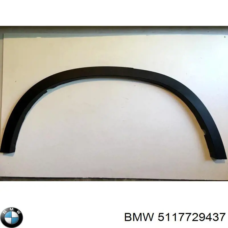 Купити 5117729437 BMW 