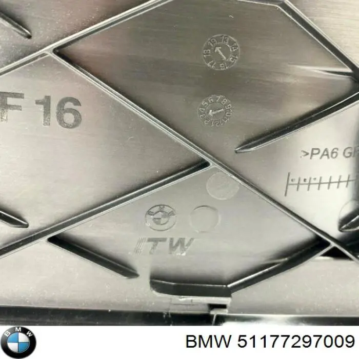 Купити 51177297009 BMW 