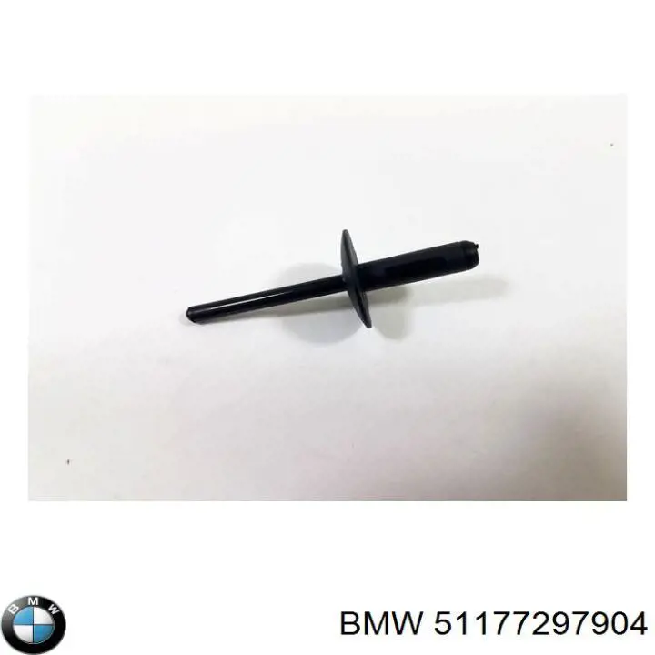 Горловина б/бака BMW 51177297904 ціна, від 27.33 USD