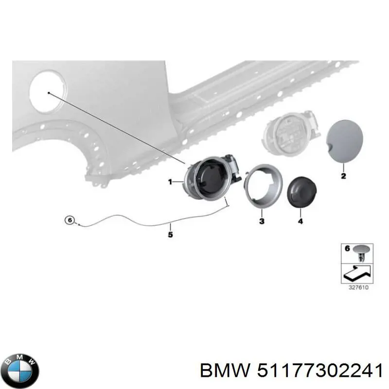 51177302241 BMW Заливна горловина бензобака