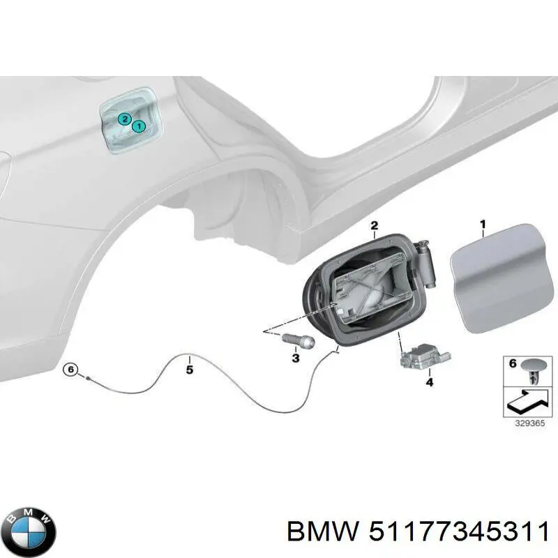  BMW 51177345311 ціна, від 114.65 USD