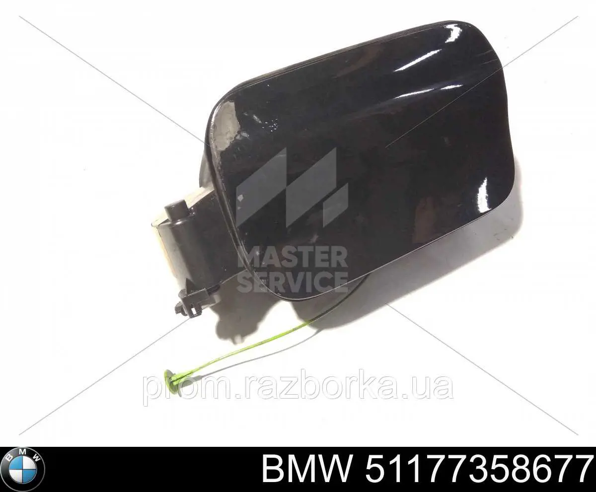 Горловина б/бака BMW 51177358677 ціна, від 109.45 USD