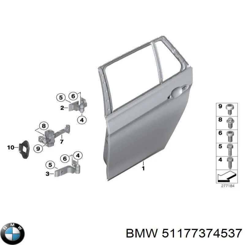 Купити 51177374537 BMW 
