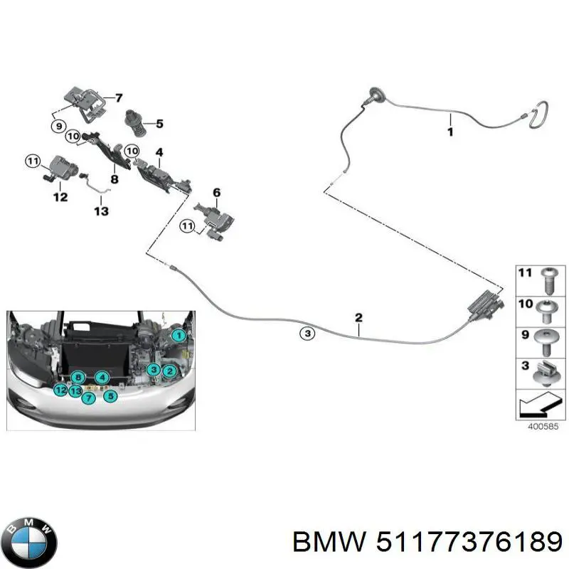 Купити 51177376189 BMW 