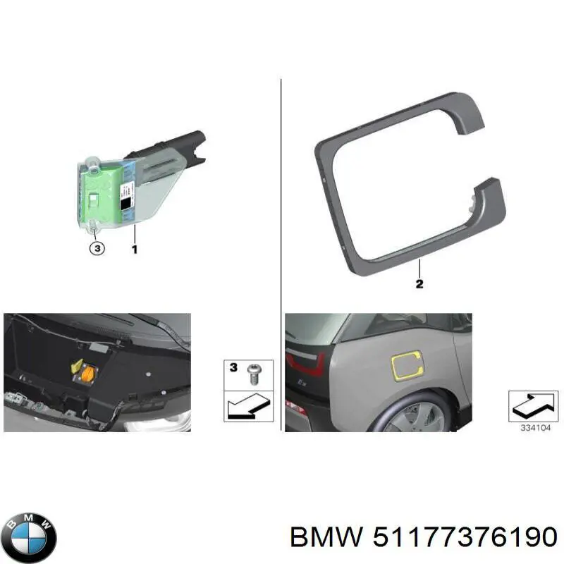  BMW 51177376190 ціна, від 76.03 USD