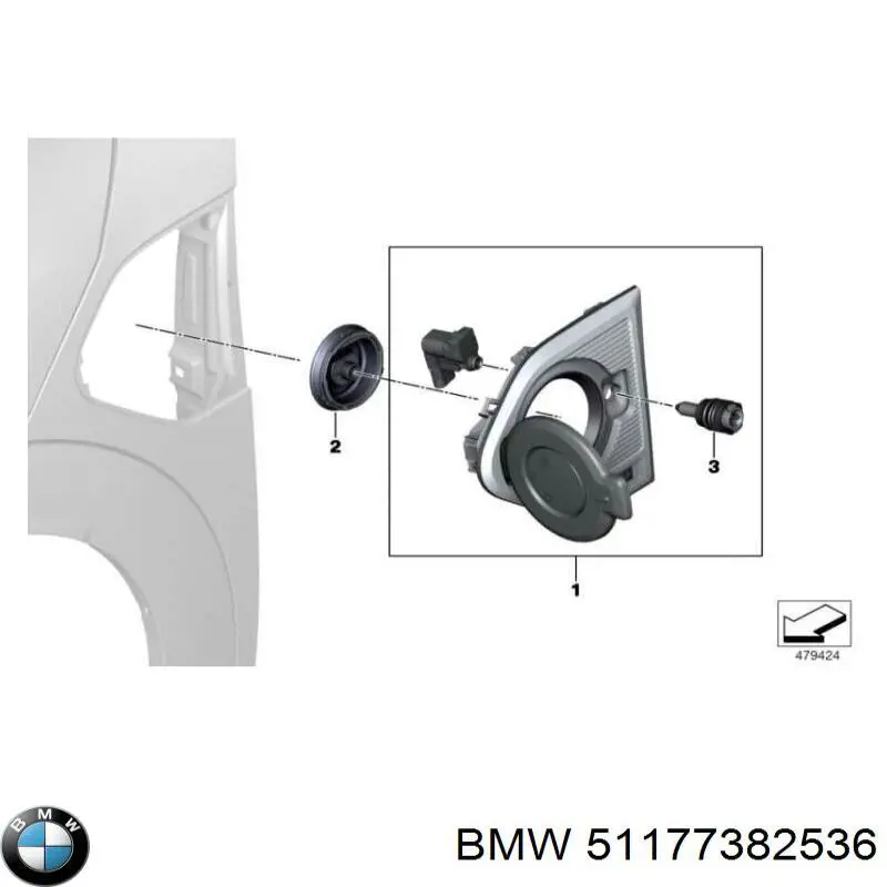  BMW 51177382536 ціна, від 159.53 USD