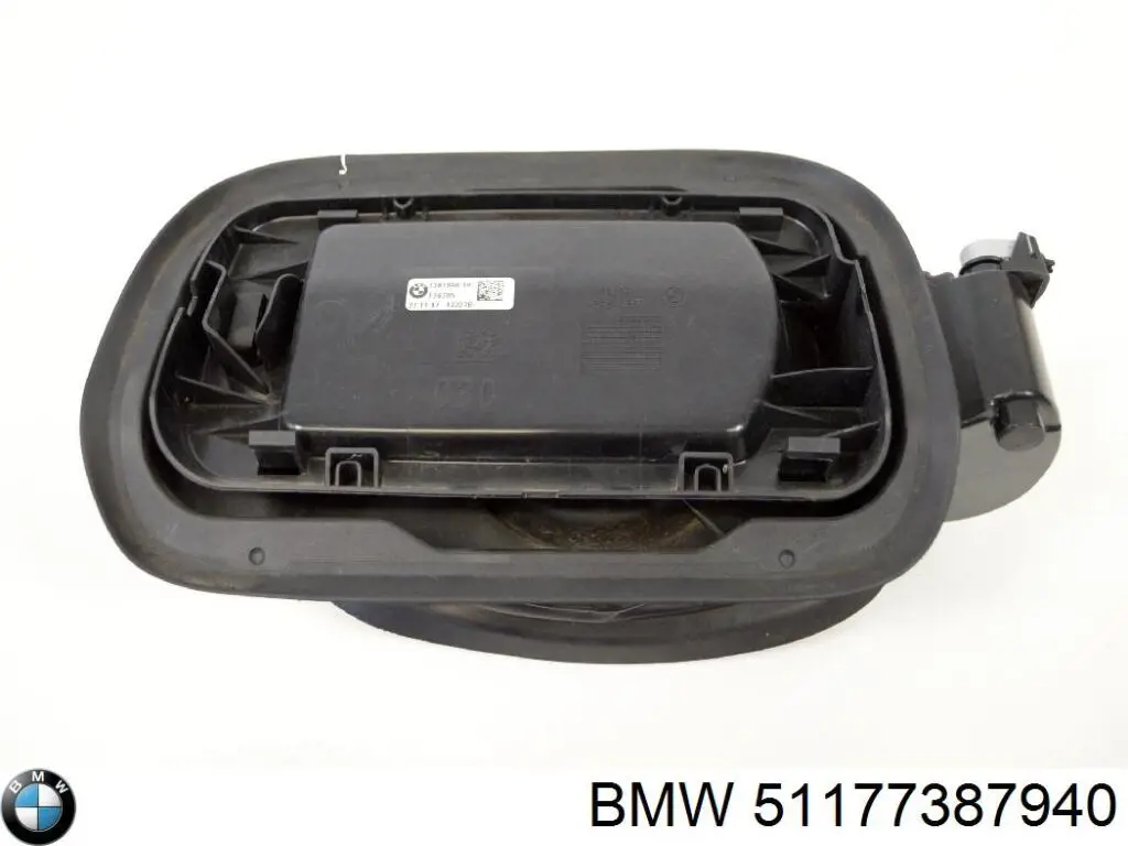 Горловина бензобака BMW 51177387940 ціна, від 108.82 USD