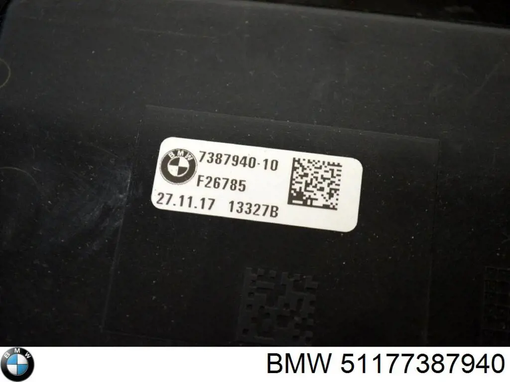 Купити 51177387940 BMW Заливна горловина бензобака