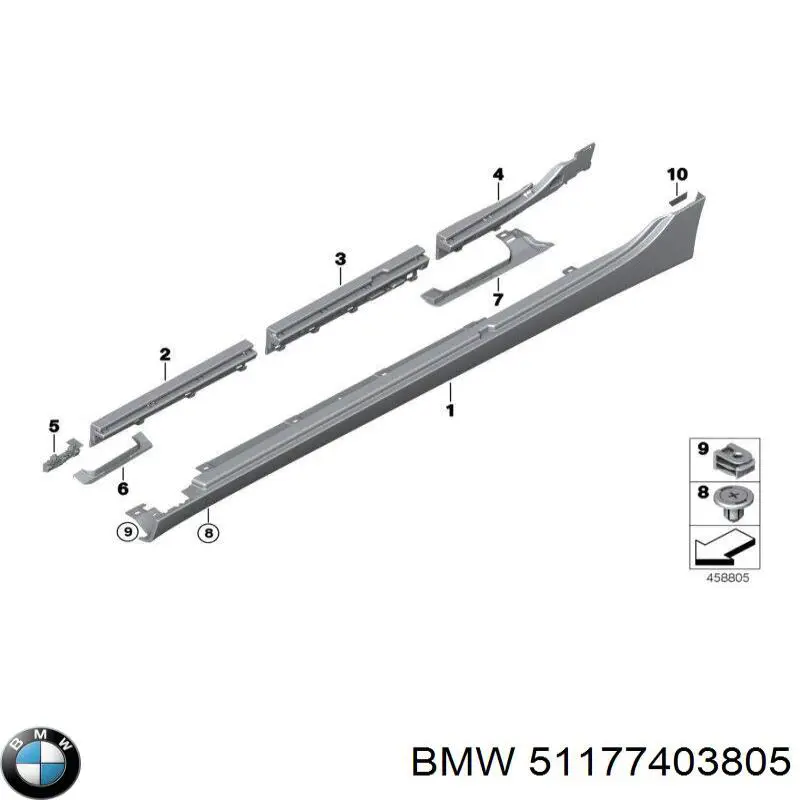  BMW 51177403805 ціна, від 284.14 USD