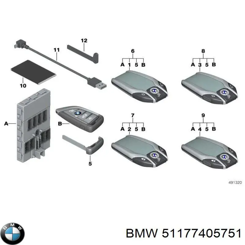 Горловина б/бака BMW 51177405751 ціна, від 56.24 USD