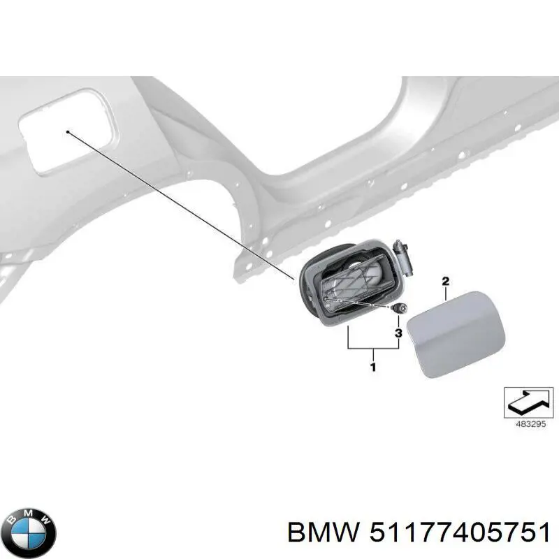 Купити 51177405751 BMW Горловина паливного бака