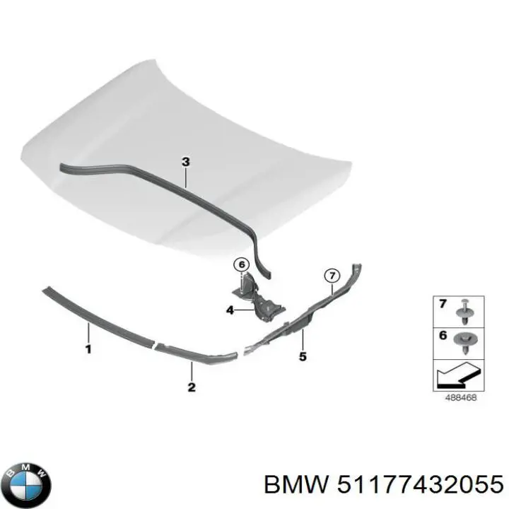 Горловина б/бака BMW 51177432055 ціна, від 40.54 USD