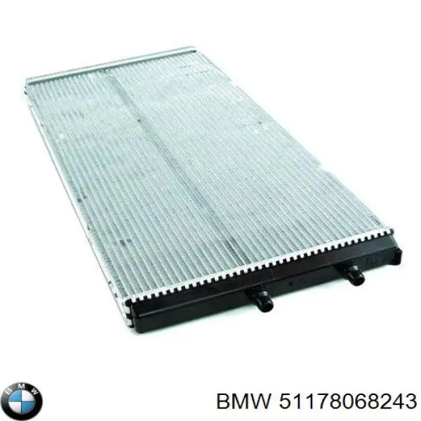  BMW 51178068243 ціна, від 105.77 USD
