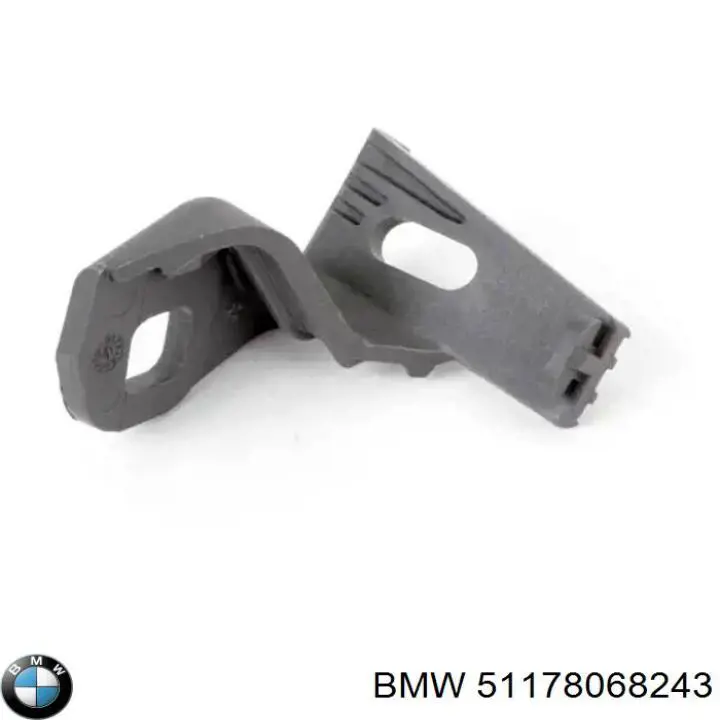 Купити 51178068243 BMW 