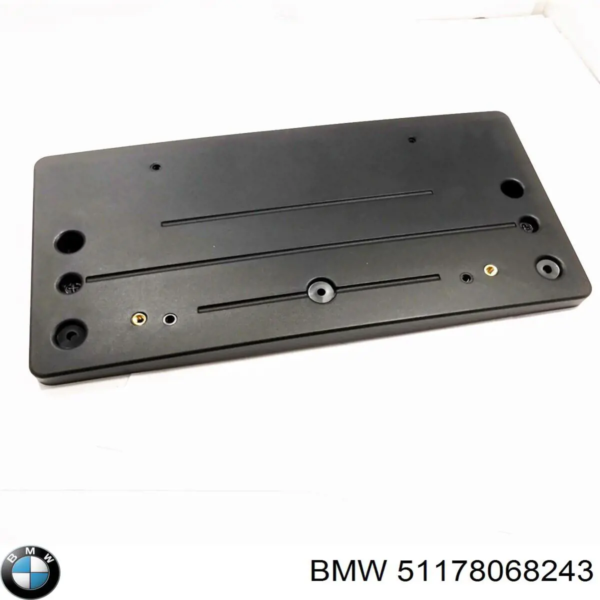  51178068243 BMW