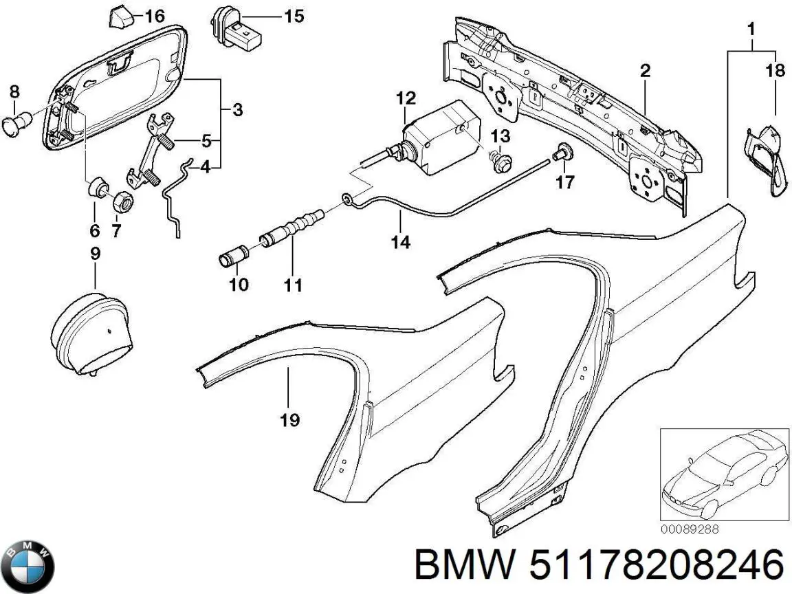 Люк б/бака BMW 51178208246 ціна, від 6.33 USD