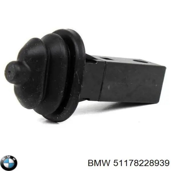 Купити 8228939 BMW Фіксатор лючка бензобака