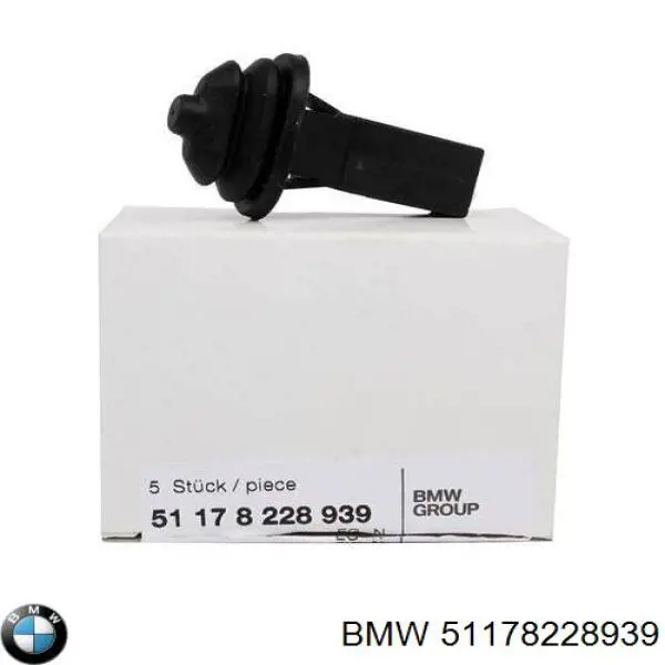 8228939 BMW Фіксатор лючка бензобака