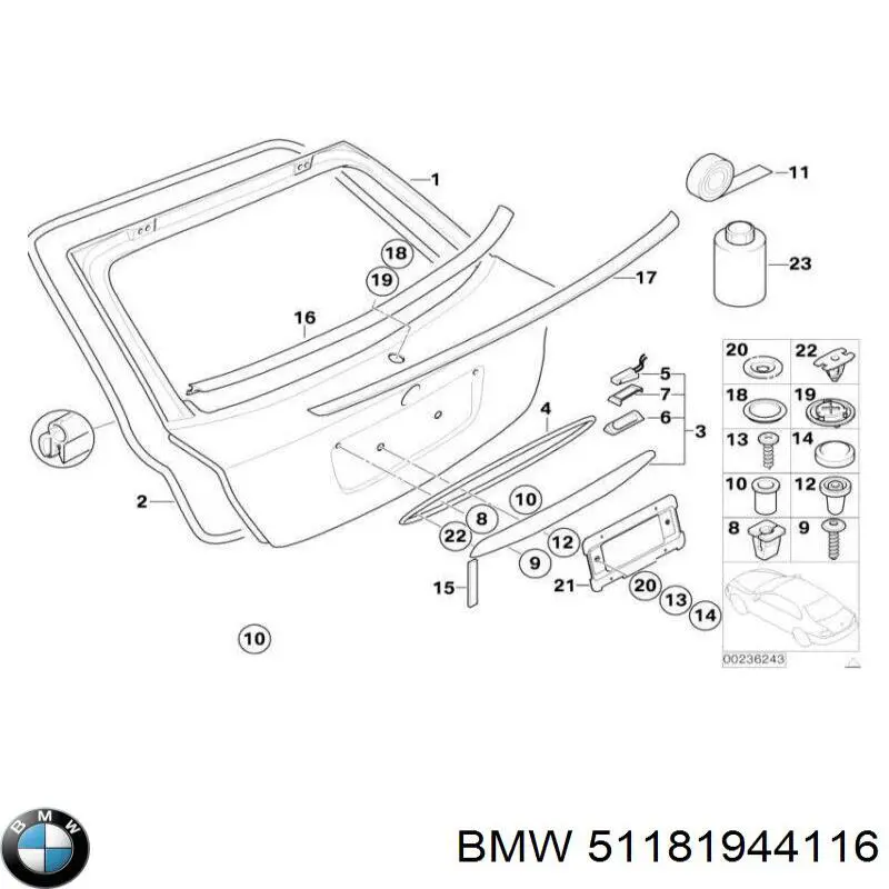 Купити 51181944116 BMW 