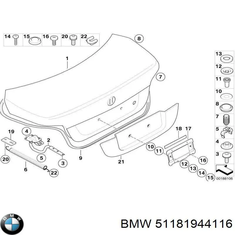 BMW 51181944116 ціна, від 0.71 USD