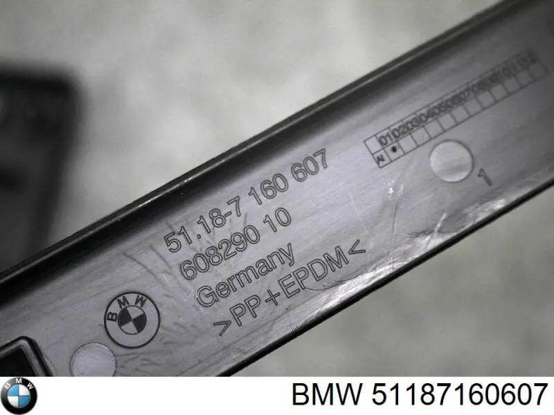 Кріплення заднього номера автомобіля BMW 51187160607 ціна, від 2.53 USD