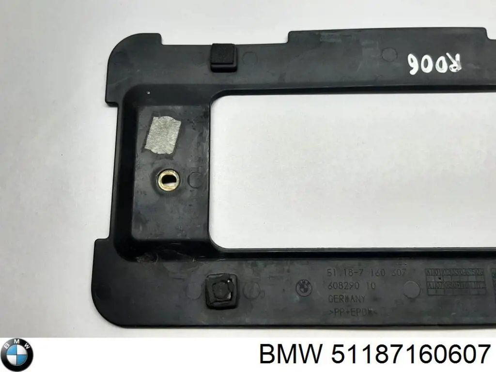 51187160607 BMW панель кріплення номерного знака, заднього