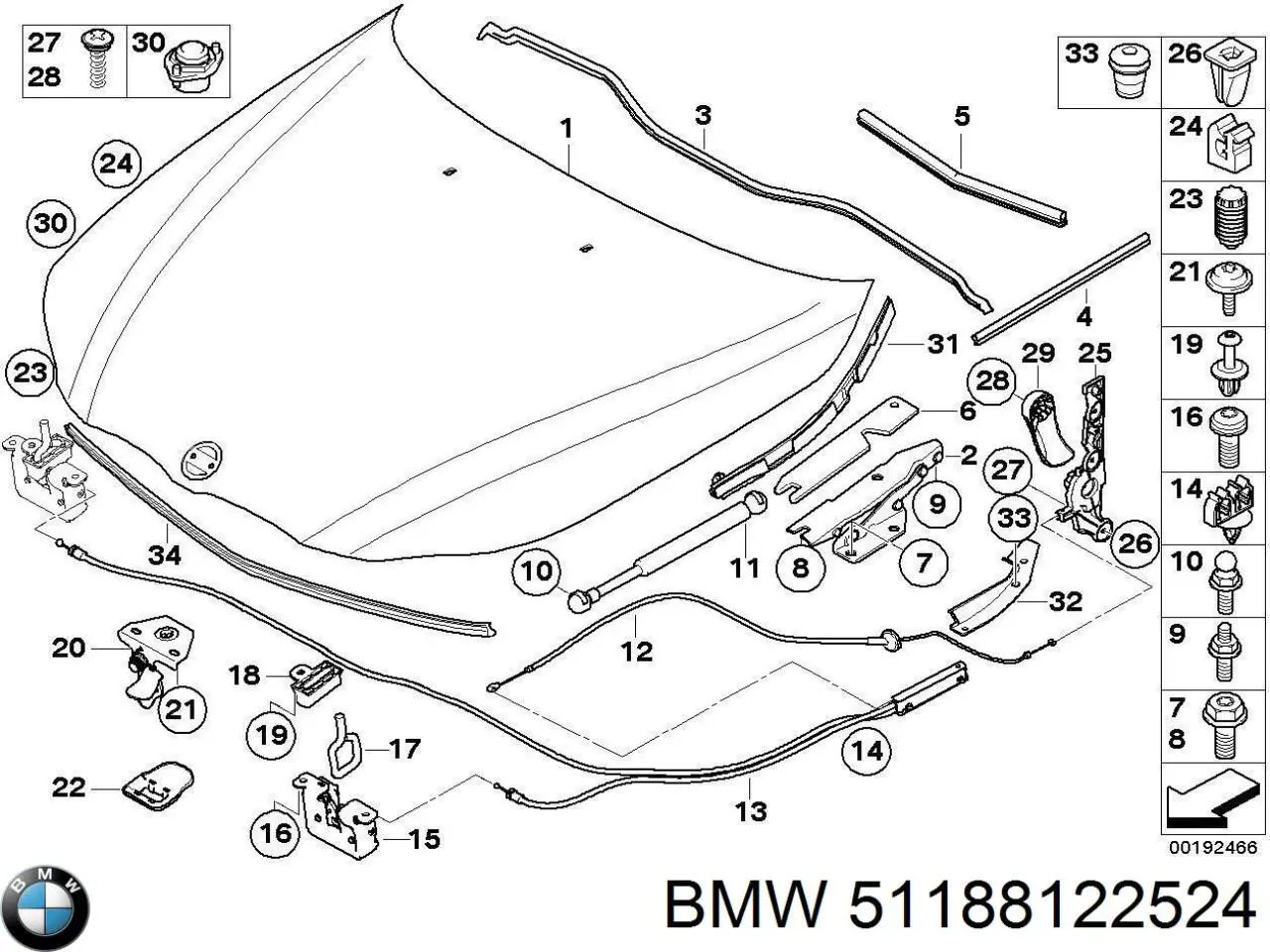 Купити 51188122524 BMW 