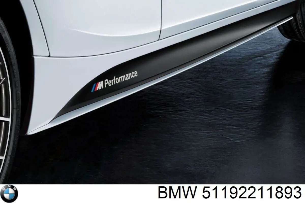  BMW 51192211893 ціна, від 79.04 USD