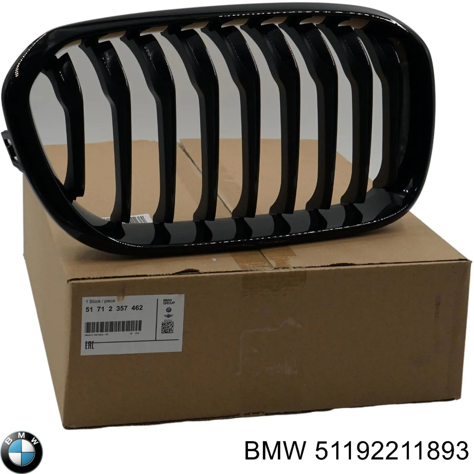 Купити 51192211893 BMW 